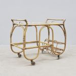 1776&nbsp;7060&nbsp;SERVING TABLE